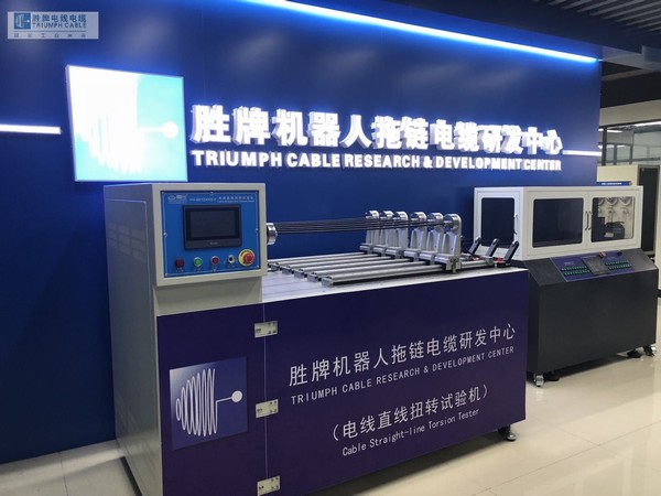 电缆电线直线试验机