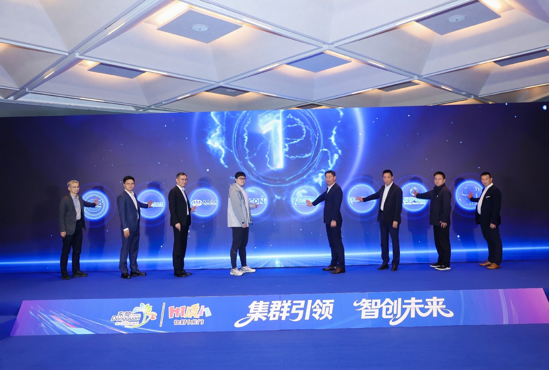 微信图片_20251231101434_8151_21.jpg