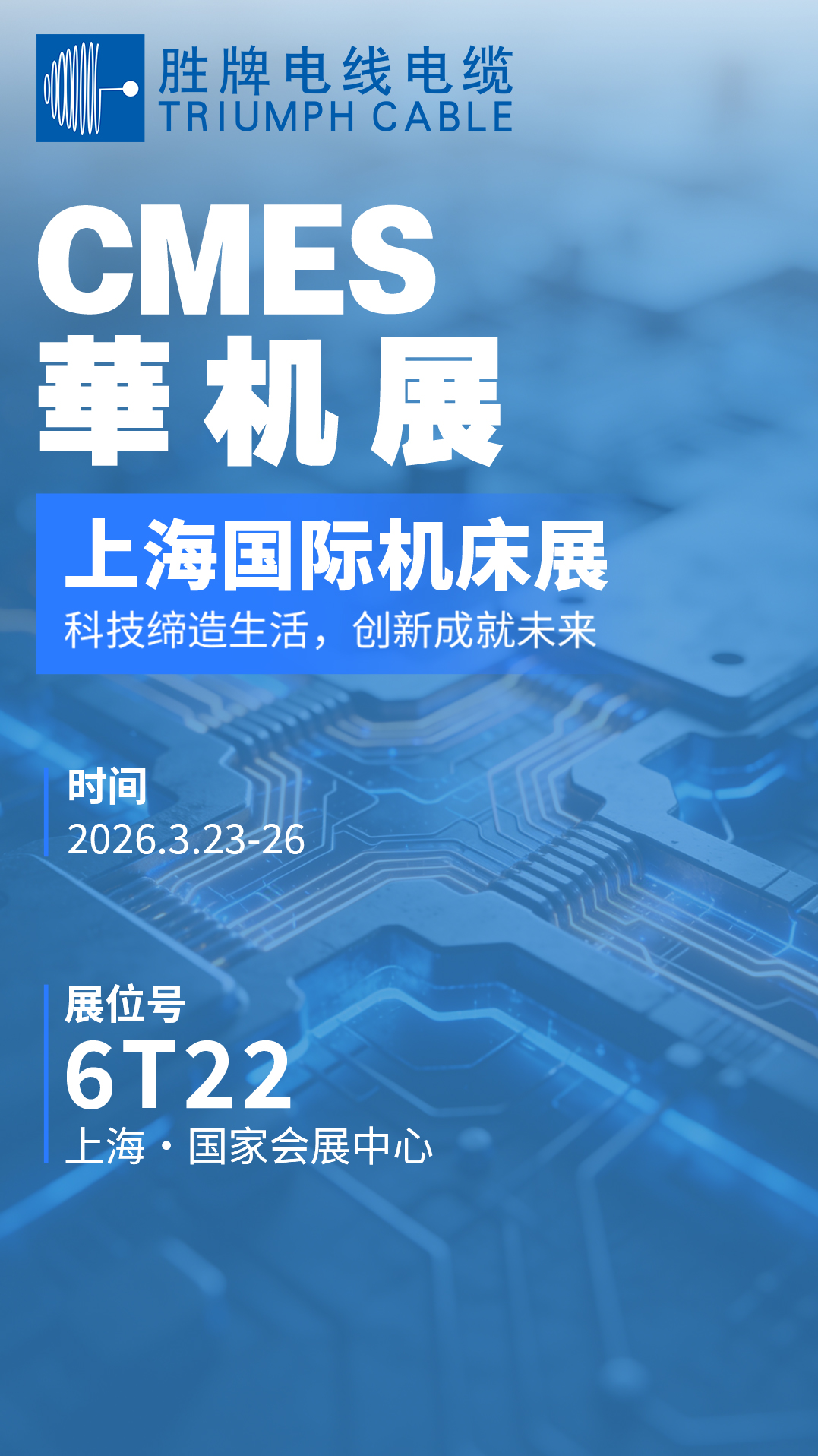 微信图片_20260311104827_10930_21.jpg