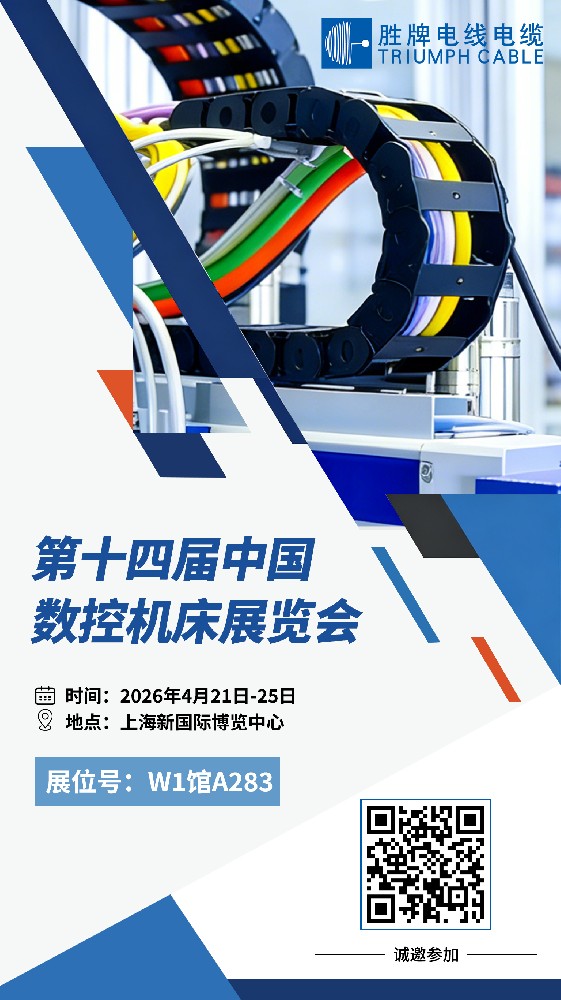 微信图片_20260414092837_11610_21.jpg