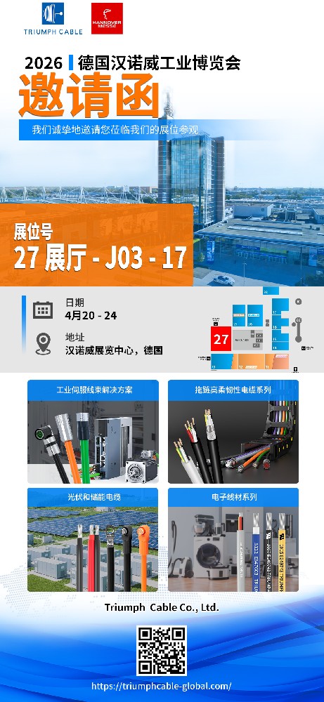 微信图片_20260416163214_11683_21.jpg